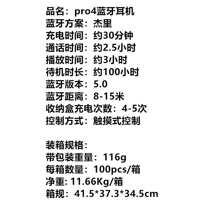 i12 Bluetooth Headphones i7s Third Generation Fourth Generation Wireless TWS Bluetooth Headphones Sports Touch Macaron Bluetooth Headphones