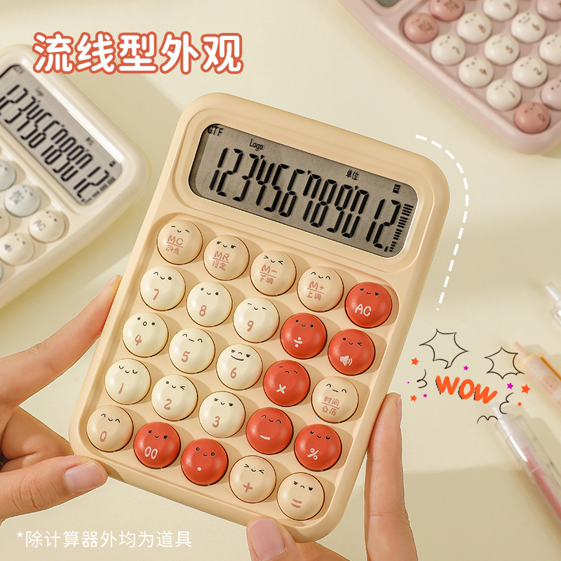 2026 new small bunny real voice calculator fresh cute computer financial special