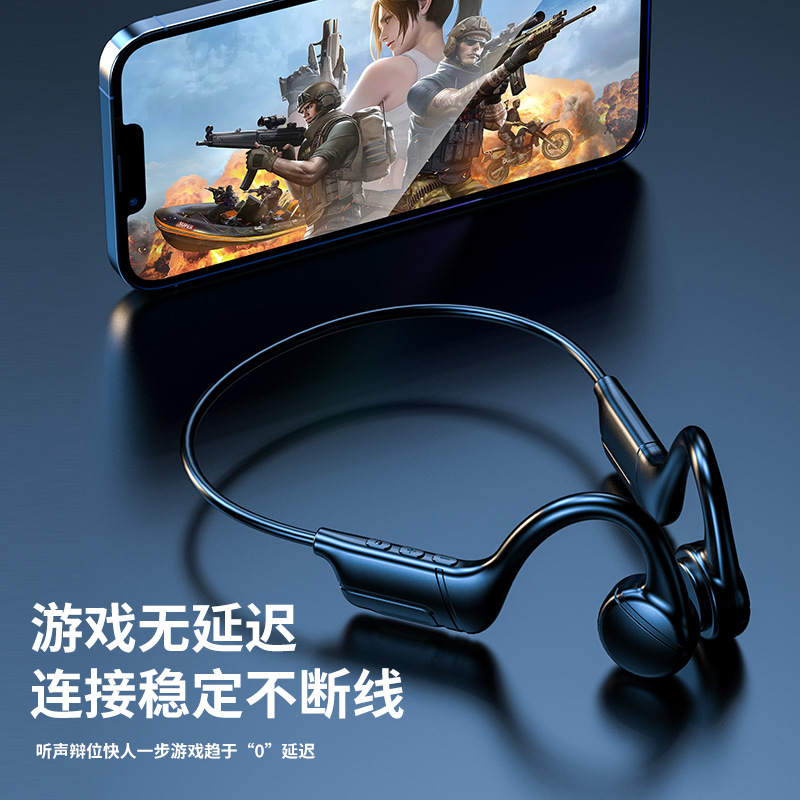Strictly Selected Electric Huaqiangbei Hanging Ear Type In-Ear-Free Bluetooth Air Conduction Earphones Wireless Running Sports