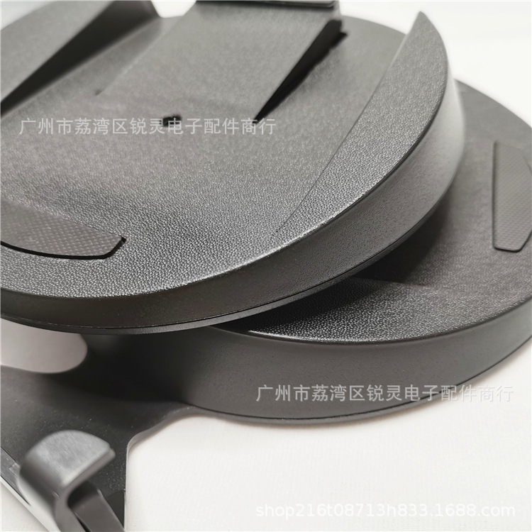 PS5 Base Stand Original with Screws Supports Console Horizontal and Vertical PS5 Console Cooling Base Stand