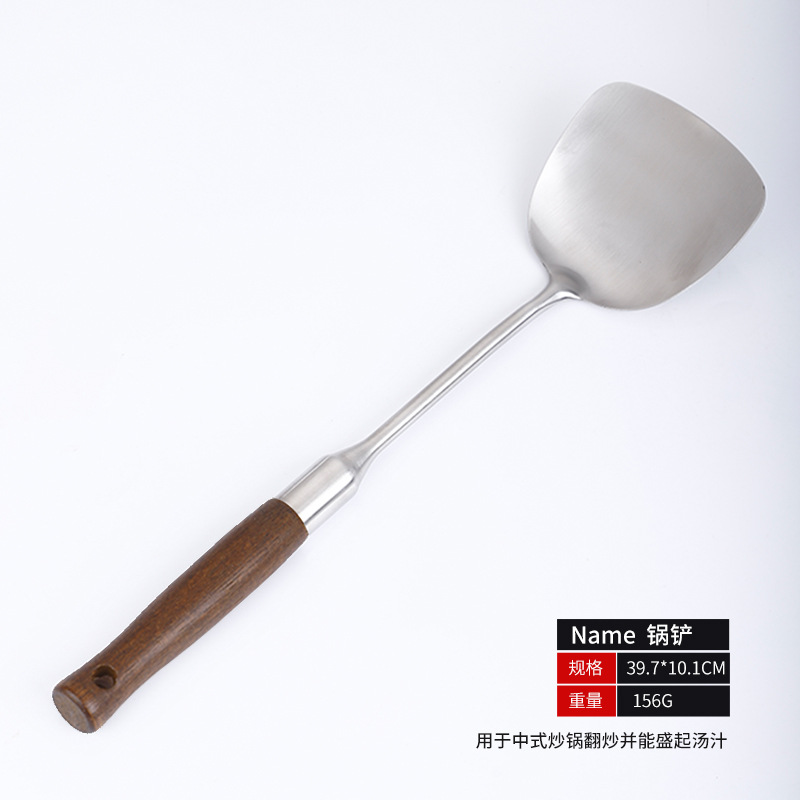 Spoon, stainless steel spatula, 304 soup spoon, high temperature resistant kitchenware set, spatula, kitchen utensils, hotel supplies