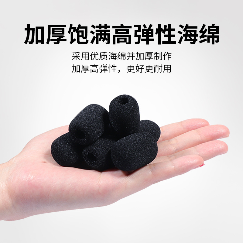 Lapel microphone mic pop shield sponge cover headset universal headband headphone amplifier windproof