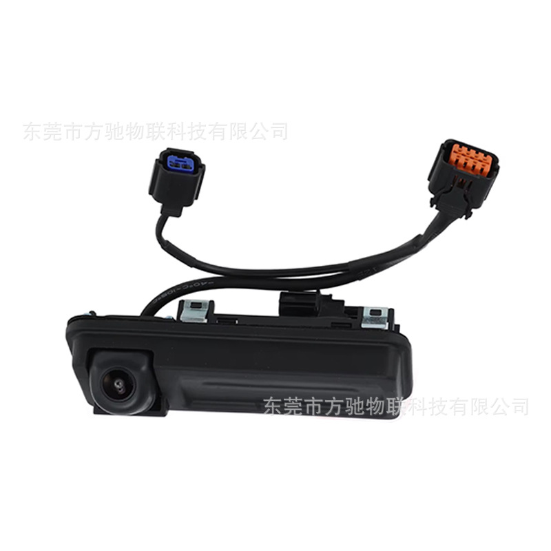 Hyundai/Kia applicable 95760-D9000/99240-K0000/99241-F1100 reversing camera