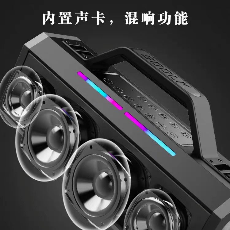 Shenlaike 150W Bluetooth Speaker HiFi German Super Bass Portable Outdoor Mobile K Song HiFi Audio