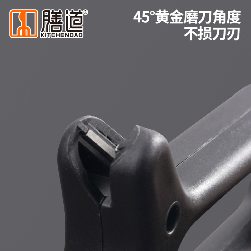 Shandao Guillotine Sharpener, Quick Knife Sharpener, Sharpening Tool