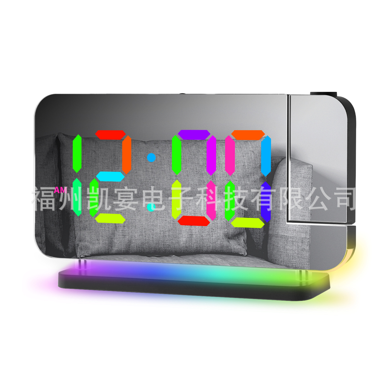 New RGB Colorful LED Electronic Clock Color Changing Night Light Atmosphere Light Home Desktop Projection Alarm Clock