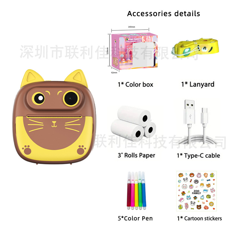New private mold children's Polaroid print camera cartoon digital mini HD educational toy support