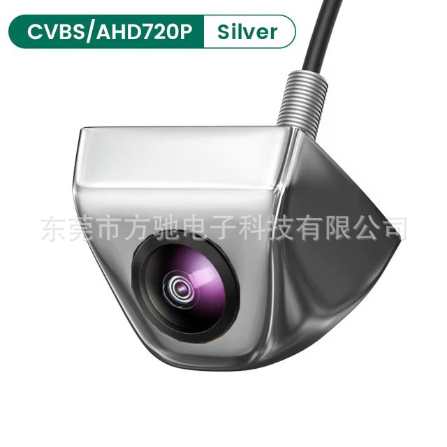 Black AHD car camera reversing image HD wide angle night vision 1080P fisheye rear view external mount