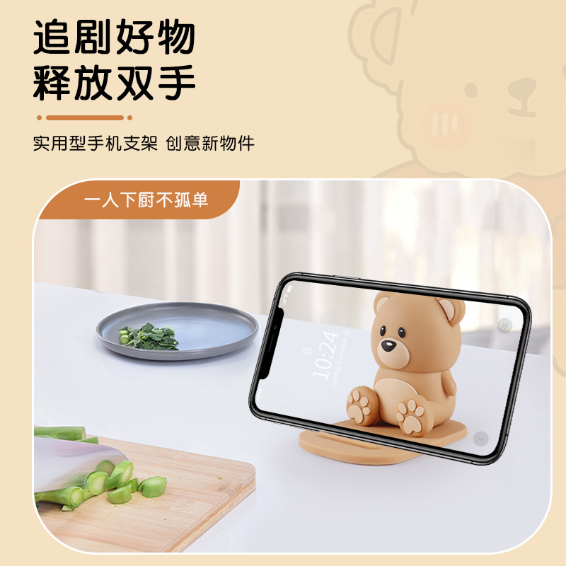 Bear Cartoon Phone Stand Cute Gift Preferred Phone Tablet Stand Animal Ornament
