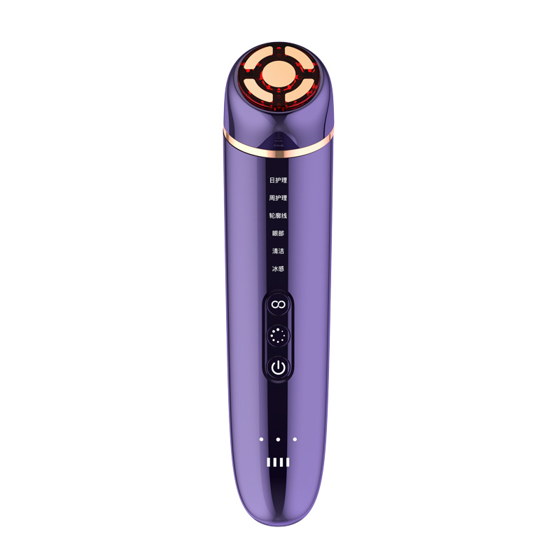 Facial Multi-Pole Skin Rejuvenation Device Cold Hot Compress导入仪 Microcurrent Red Blue Light Essence Lifting Firming Home Beauty Device