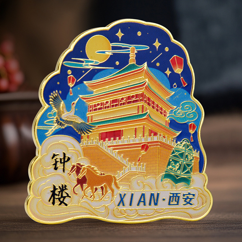 Scenic City Landmark Tourism Cultural Creative Metal Refrigerator Magnet UV Printing Chongqing Cultural Creative Tourism Magnetic Refrigerator Magnet
