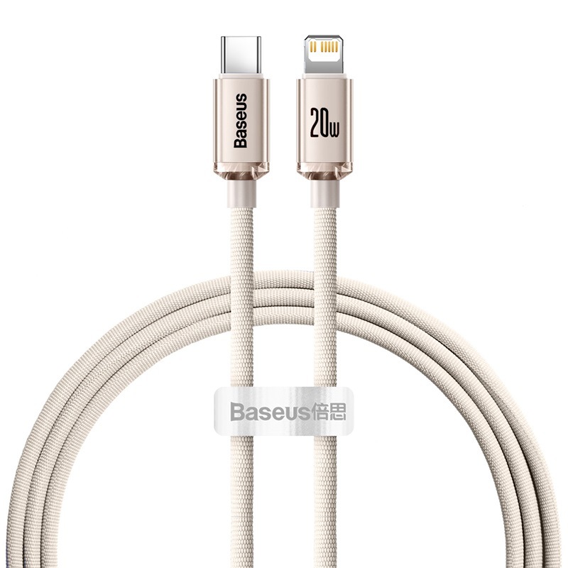 Baseus Jingyao new PD20W data cable type-c to Apple 14 charging cable for iPhone 17 fast charging cable