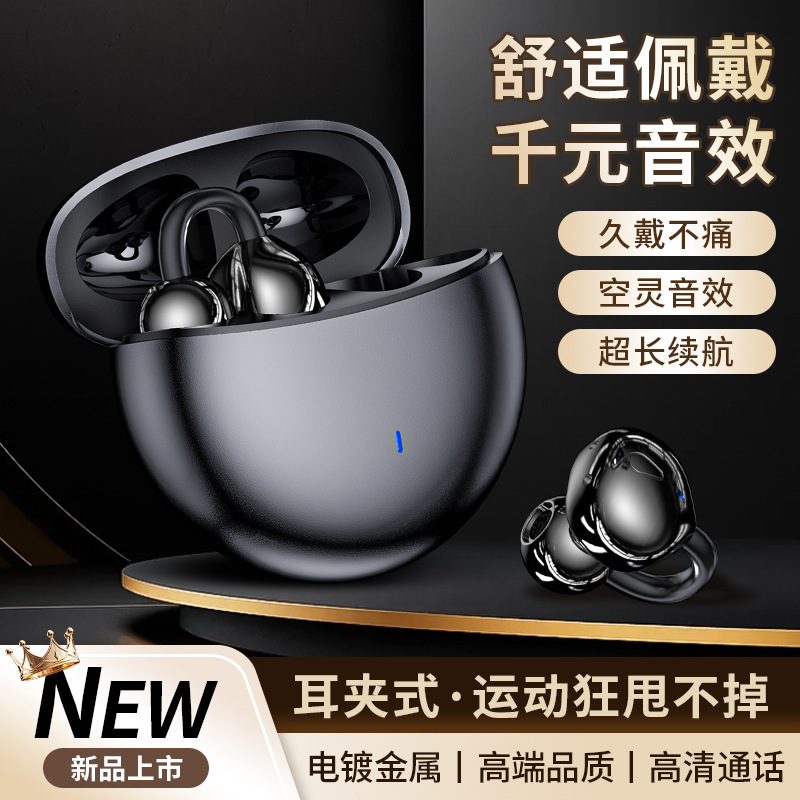 2025 New Bone Conduction Open-ear Bluetooth Headset Clip-on Digital Display Long Battery Life M91 Headset Compatible with Huawei