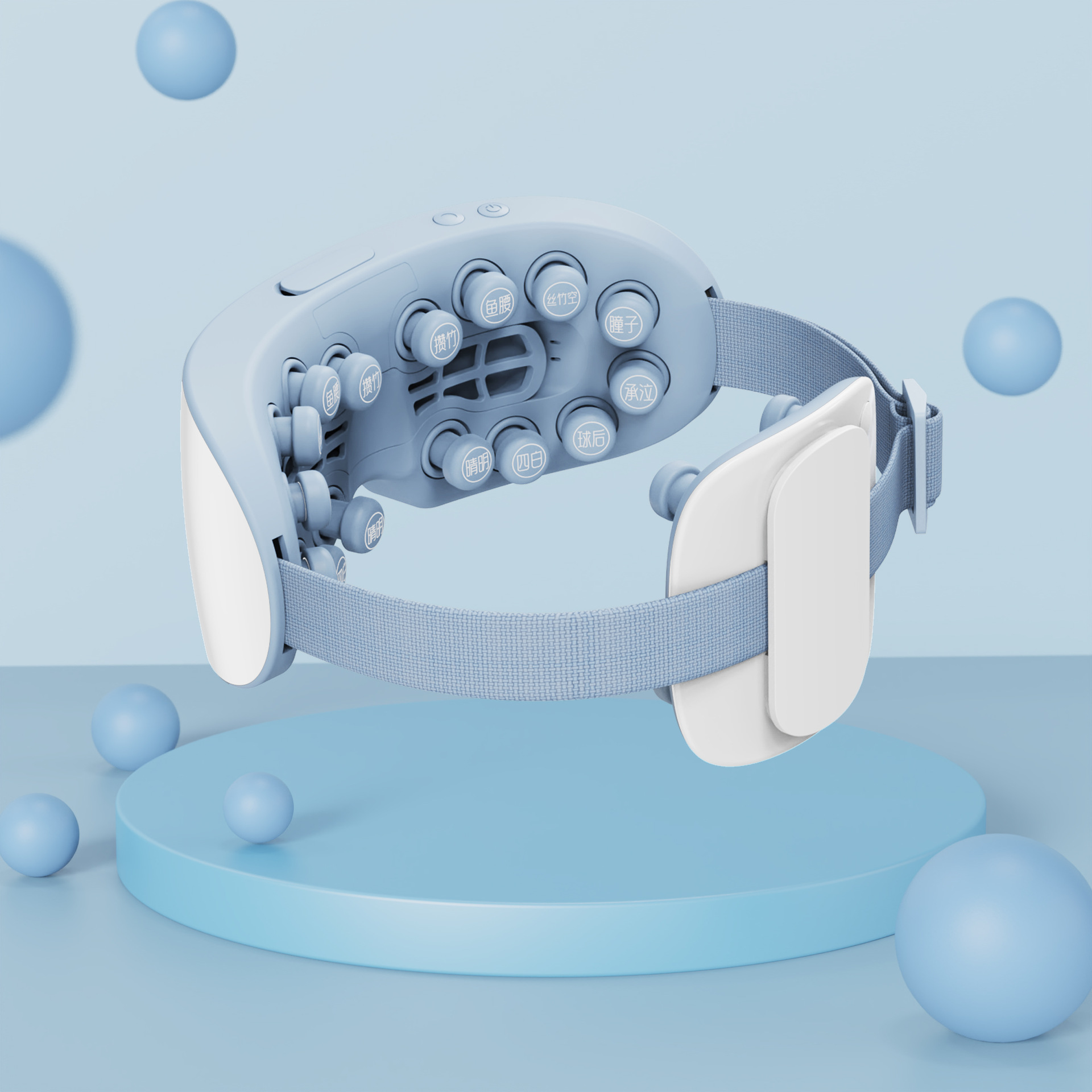 Offline Store Steam Visual Eye Massager Medical Grade Relieve Eye Fatigue Hot Compress Atomizing Eye Care Device
