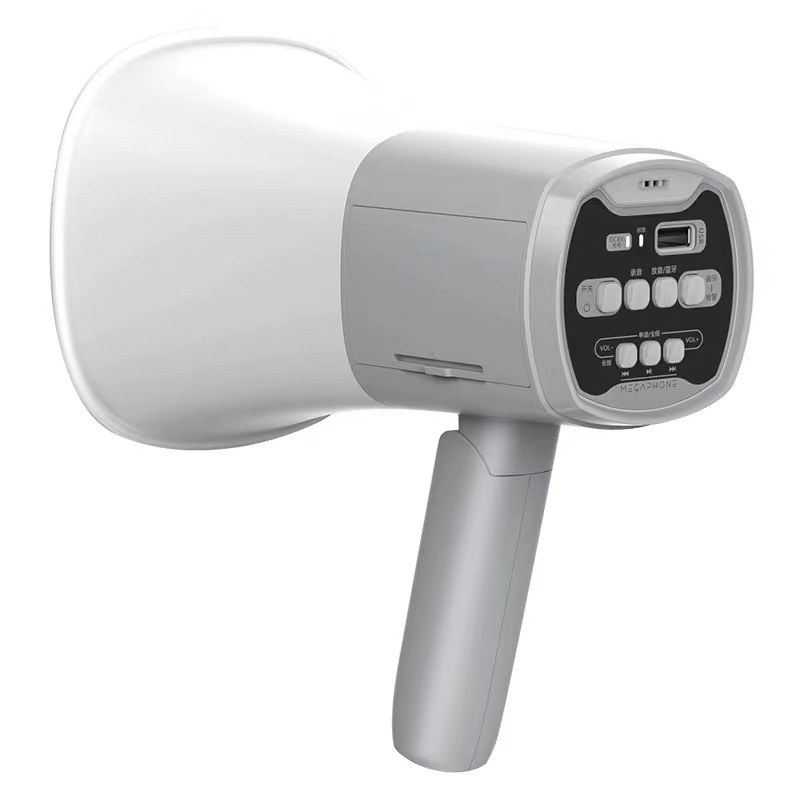 Handheld Horn Amplifier Sales Speaker Dual Battery Compartment Ultra-Long Battery Life Portable Outdoor Publicity Loudspeaker