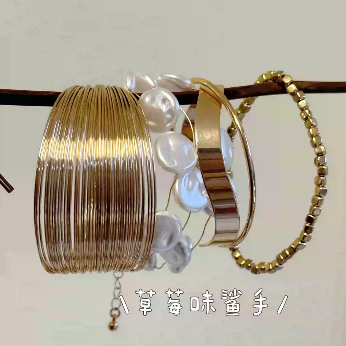 Vintage Style Metal Bracelet Texture Vacation Style Accessories for Women