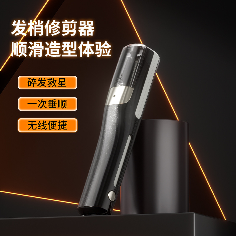 New electric hair clipper rechargeable hair split end trimmer portable mini automatic hair clipper