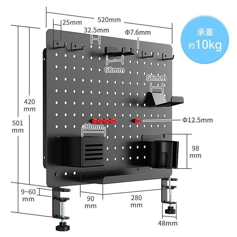 Japan SANWA large size stable expansion rack pegboard panel storage computer mouse 100-CPB001
