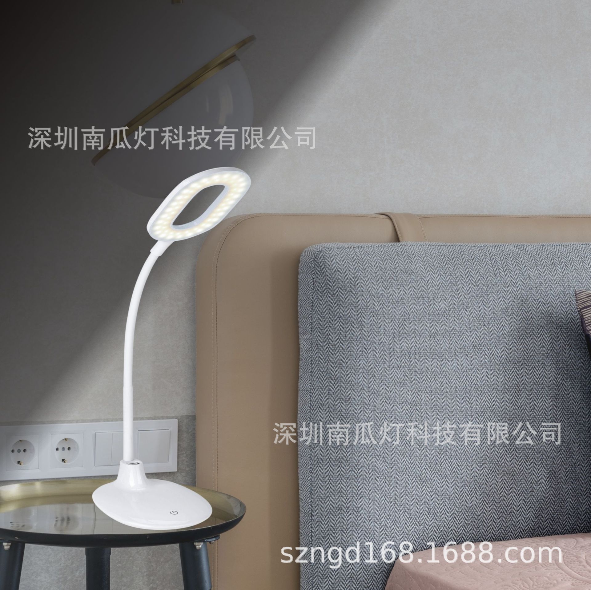 Ring light smart office desk lamp rechargeable fan desk lamp touch dimming color temperature desk lamp USB desk lamp