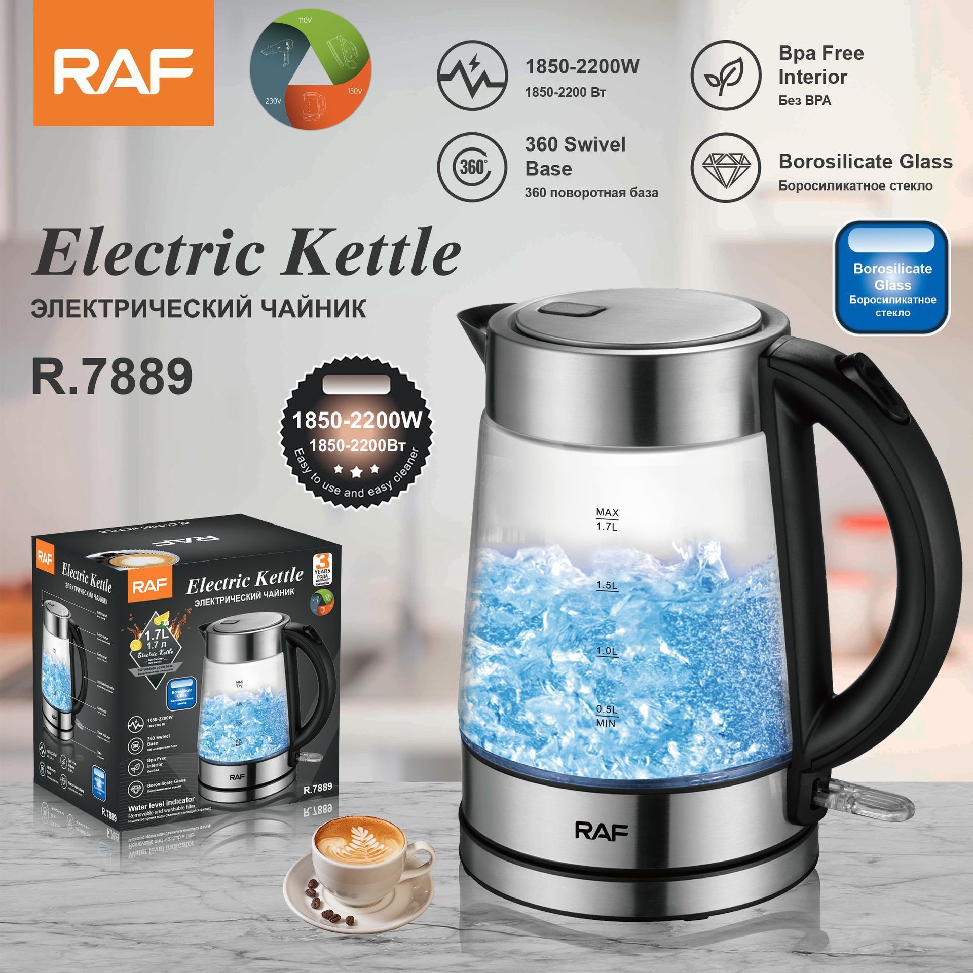 Electric Kettle Stainless Steel Tea Maker Food Grade Electric Kettle Auto Shut-off Water Boiler 2.0L