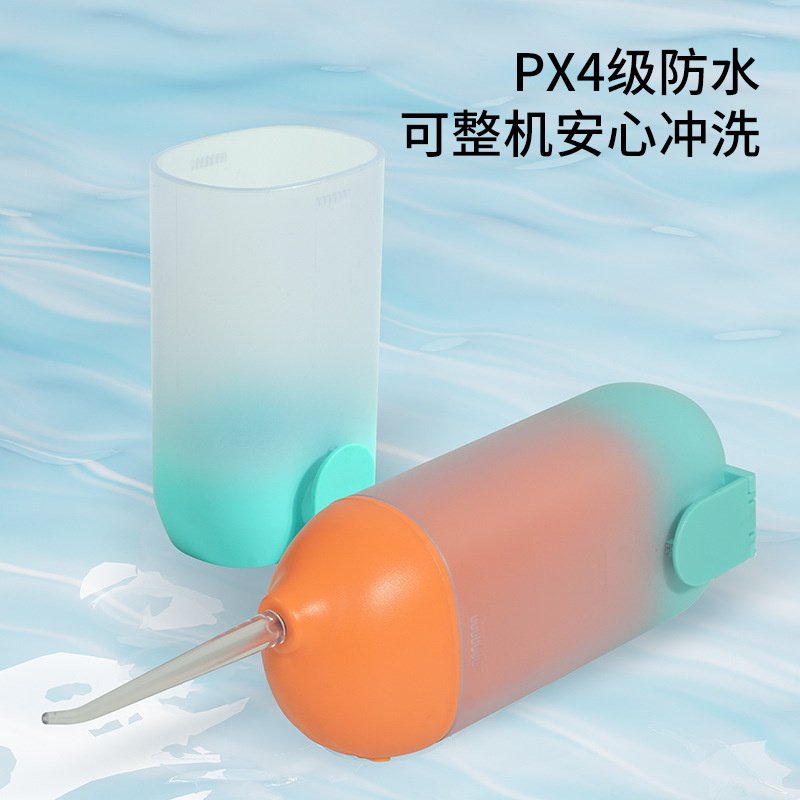 Handheld Oral Irrigator Portable Dental Cleaner Oral Rinse Water Flosser Stone Remover Home Gift