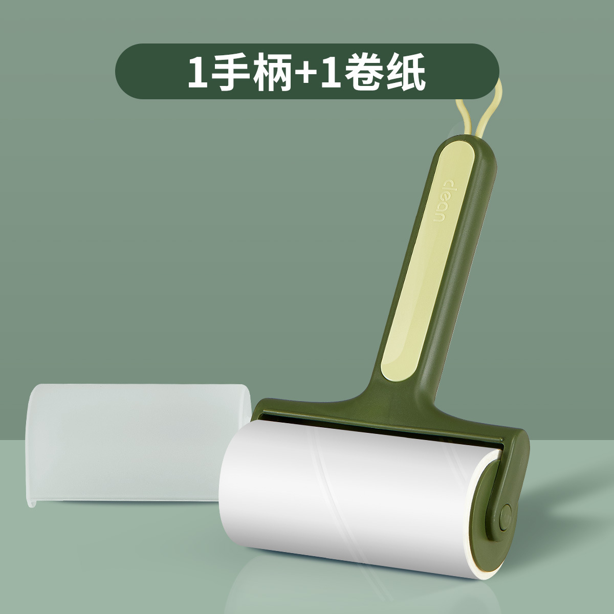 Tearable Lint Roller Sticky Dust Roller Brush Vacuum Lint Remover Hair Removal Clothes Clothing Pet Hair Roller