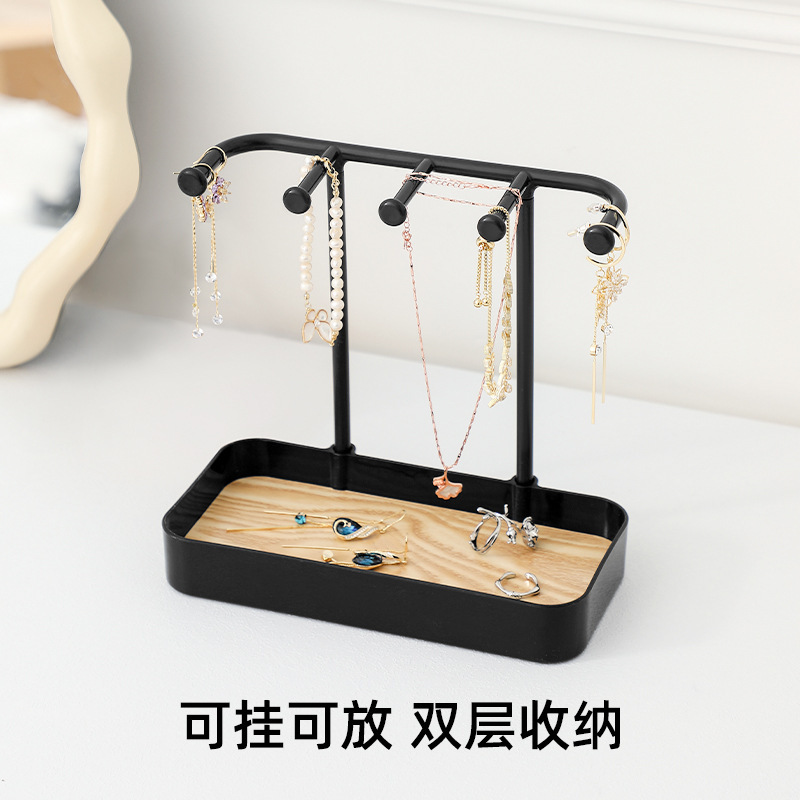 Jewelry storage rack multifunctional necklace rack ring storage box dressing table decoration household accessories earring rack