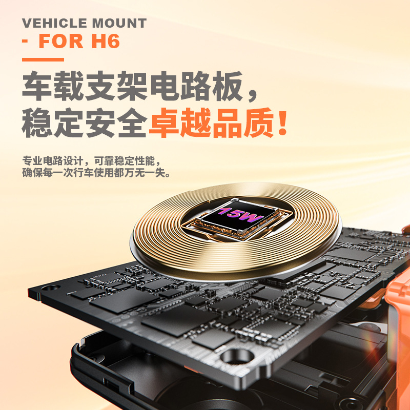 Car Phone Holder Wireless Charging Foldable Screen Support Stand Car Specific Air Vent Navigation Mount Phone Stand