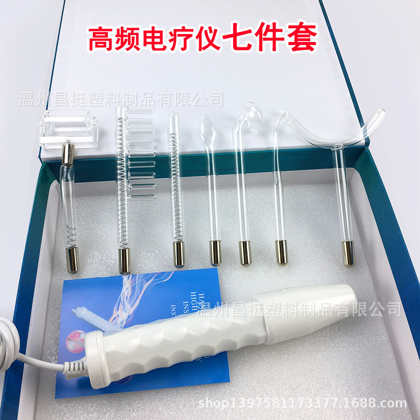 High-frequency 7-piece beauty device, red light therapy device, electric therapy comb, portable electric therapy stick, ozone