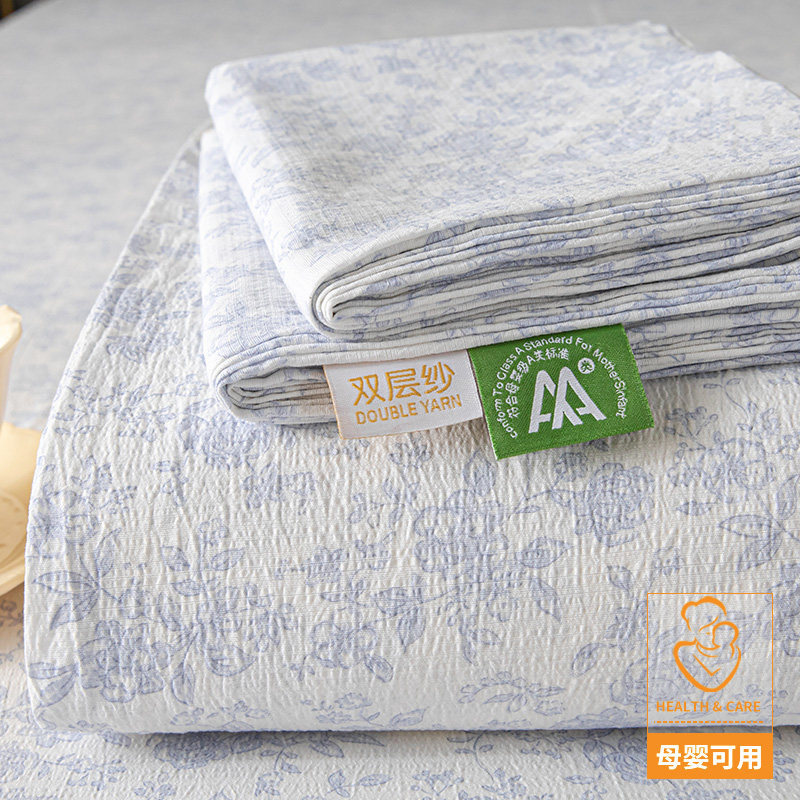母婴抗菌款-海德庄园【A类抗菌升级 孕婴可用】 · 0.9m床：120x230cm【单件床单】