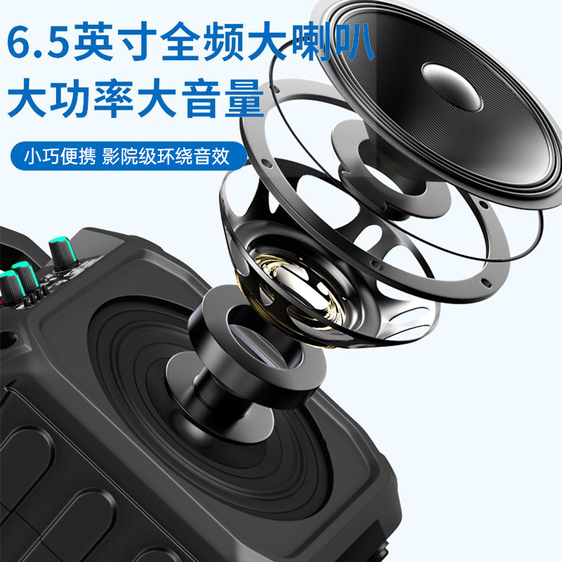 SOAIY Bluetooth Speaker Outdoor Audio High Volume K Song Subwoofer Square Dance Shop Special High Quality