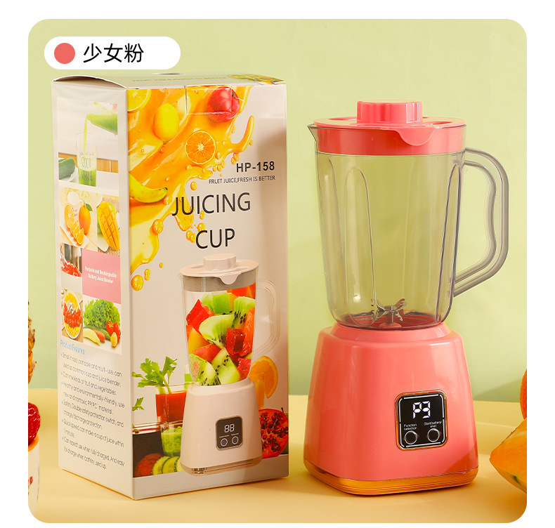 Home Juicer Automatic Juicer Fruit Processor Portable Juice Portable Food Blender Cup