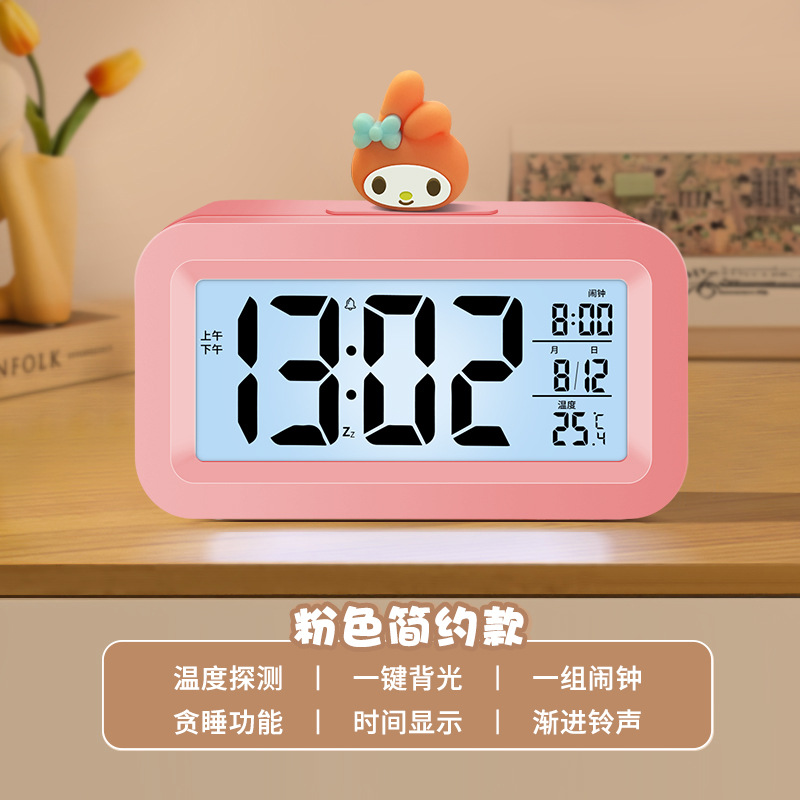 Mini Electronic Small Alarm Clock Student Dedicated Alarm Clock Children Clock Desk Wake Up Small Clock Cartoon Alarm Clock