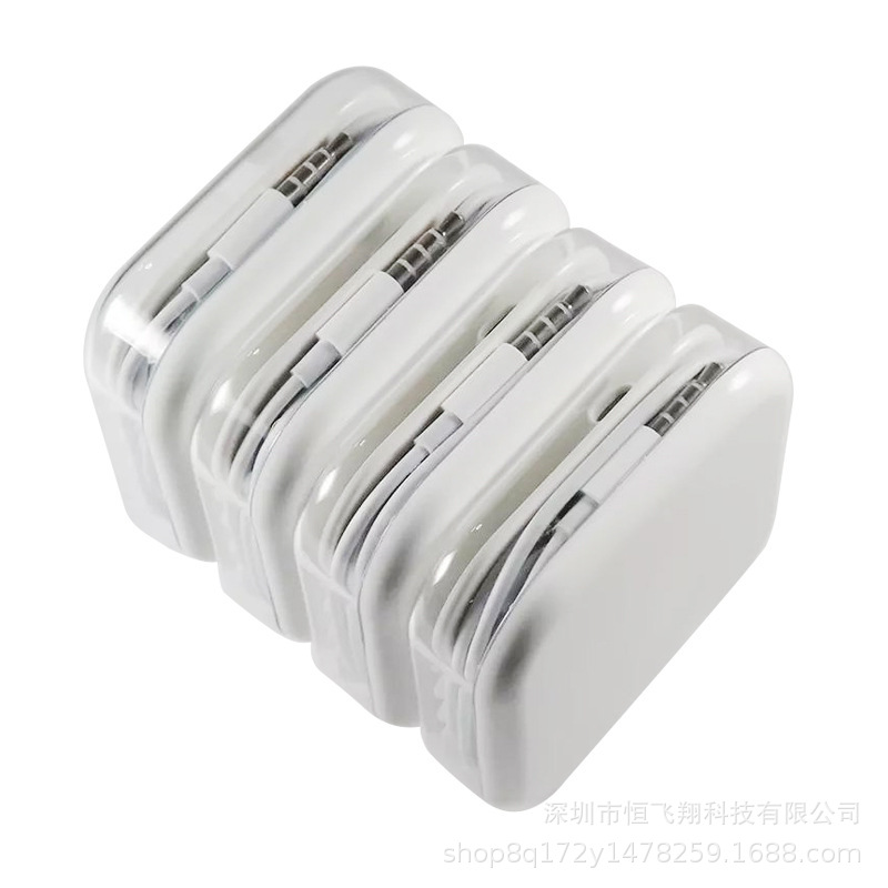 Round 3.5MM for Apple iPhone call in-ear with copper ring compatible with some Android earphones