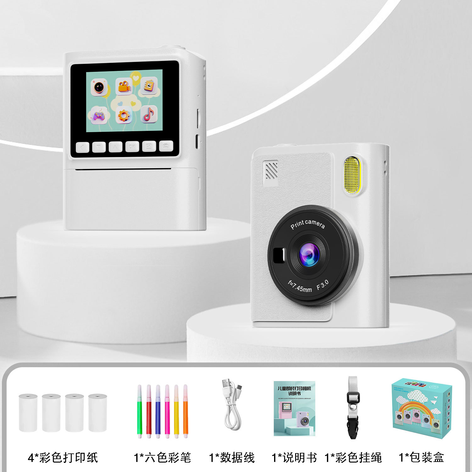 Colorful Instant Camera One-Shot Imaging Printable Direct Color Photos Bestie Birthday Gift