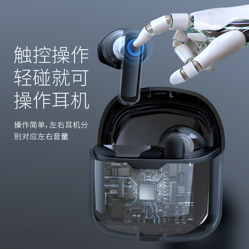 Private mold ultra sound quality low power TWS in-ear Bluetooth wireless earphones