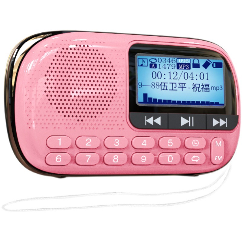 SAST V90 old man radio mini plug-in card player portable opera player multifunctional walkman U disk
