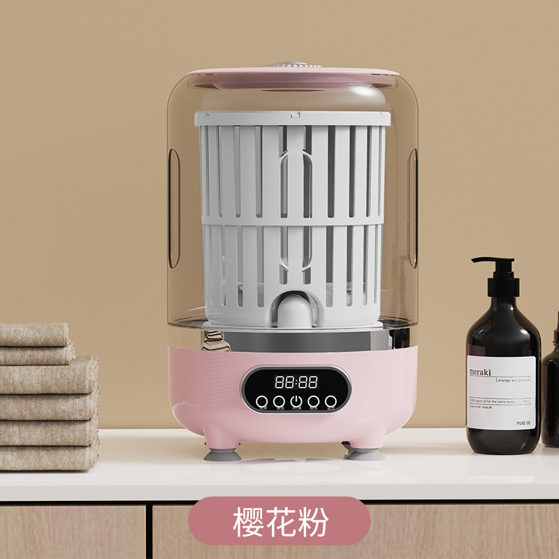 Mini Turbine Washing Machine Underwear Washing Cup Wash-Dry Integrated Small Portable Rechargeable Socks Underwear Special