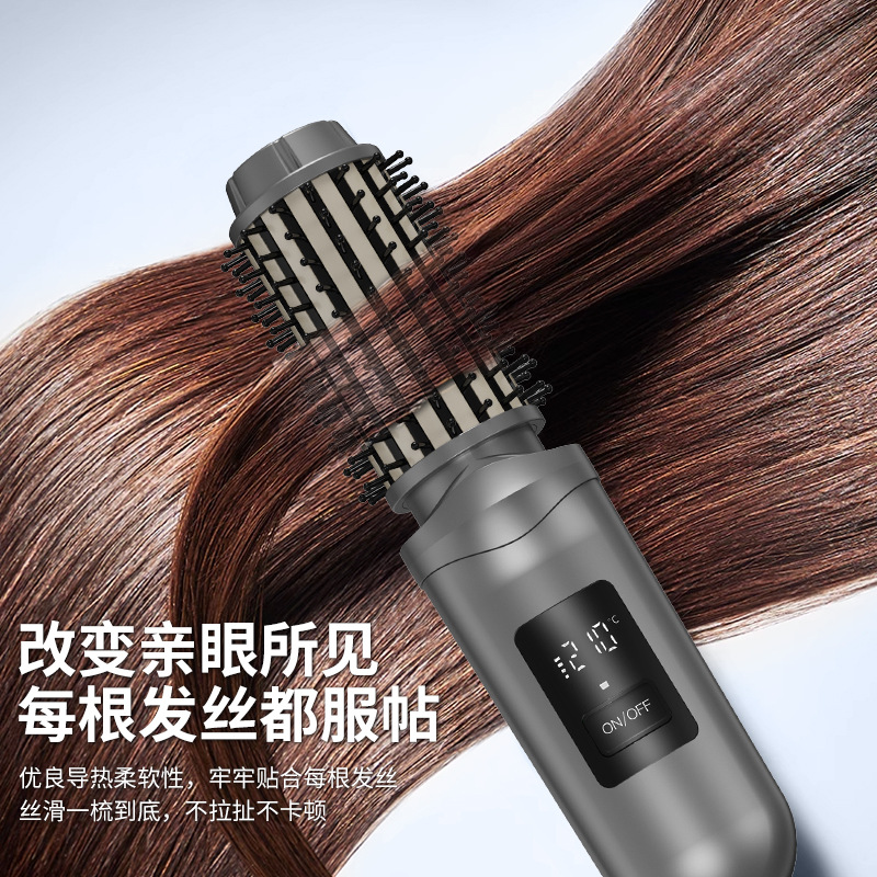 Curling comb electric wireless straightening comb 2-in-1 negative ion non-damaging curling iron big wave curling iron