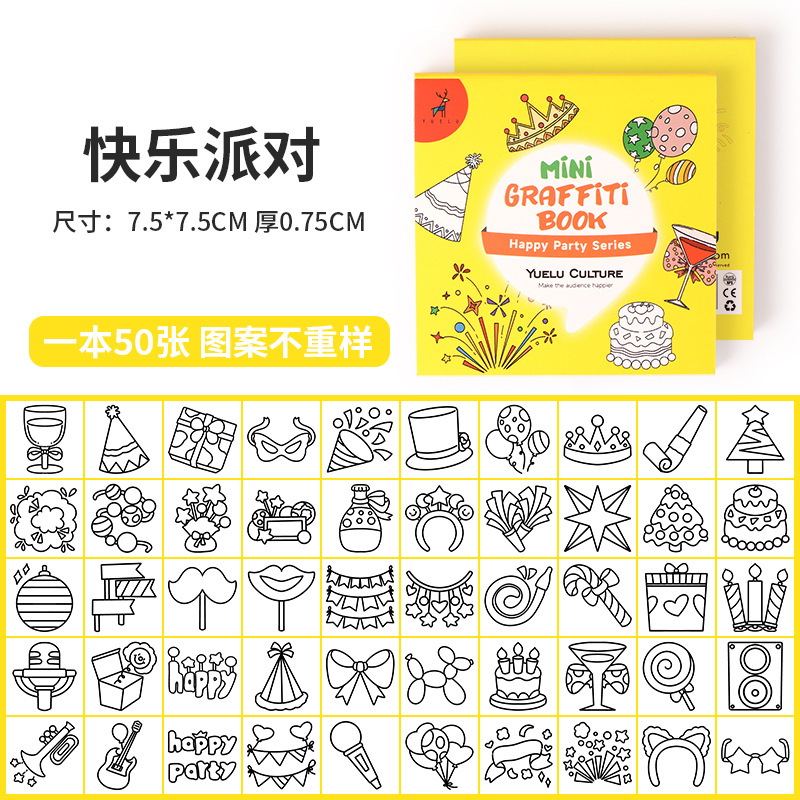 Cartoon portable mini graffiti book children 50 sheets sticky note coloring book watercolor coloring book early childhood enlightenment drawing book