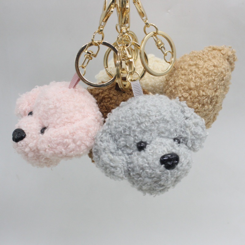 Cartoon Curly Dog Head Plush Decoration Gift Doll Plush Toy Dog Keychain Bag Charm