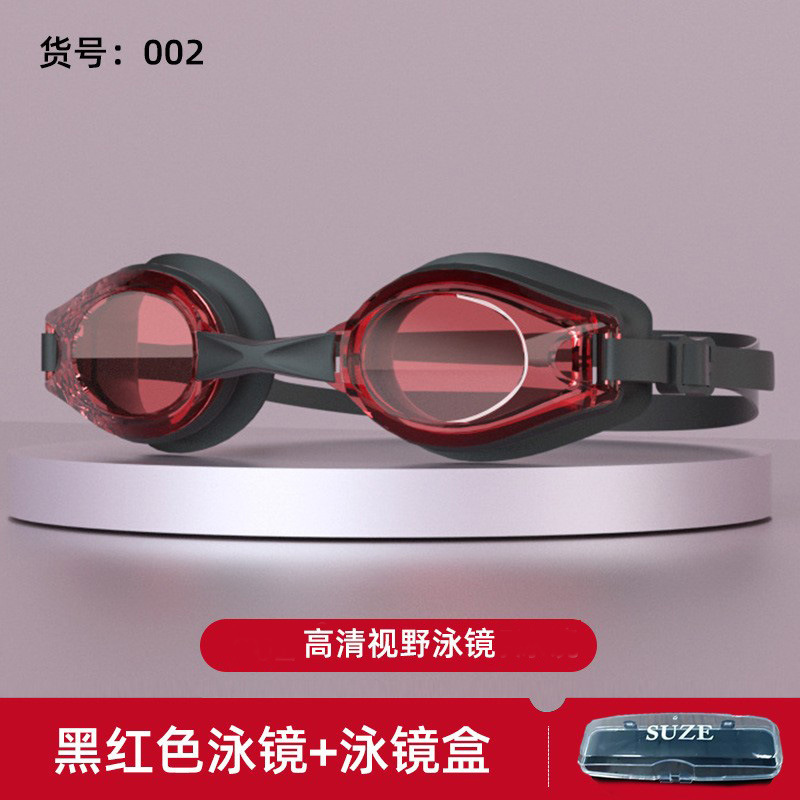 002高清平光黑红色泳镜+泳镜盒