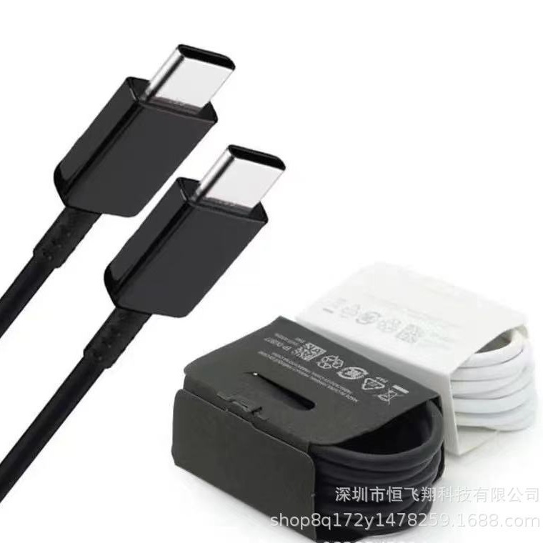25W fast charging charger for Samsung note10 S20 US/EU Type-C to Type-C data cable