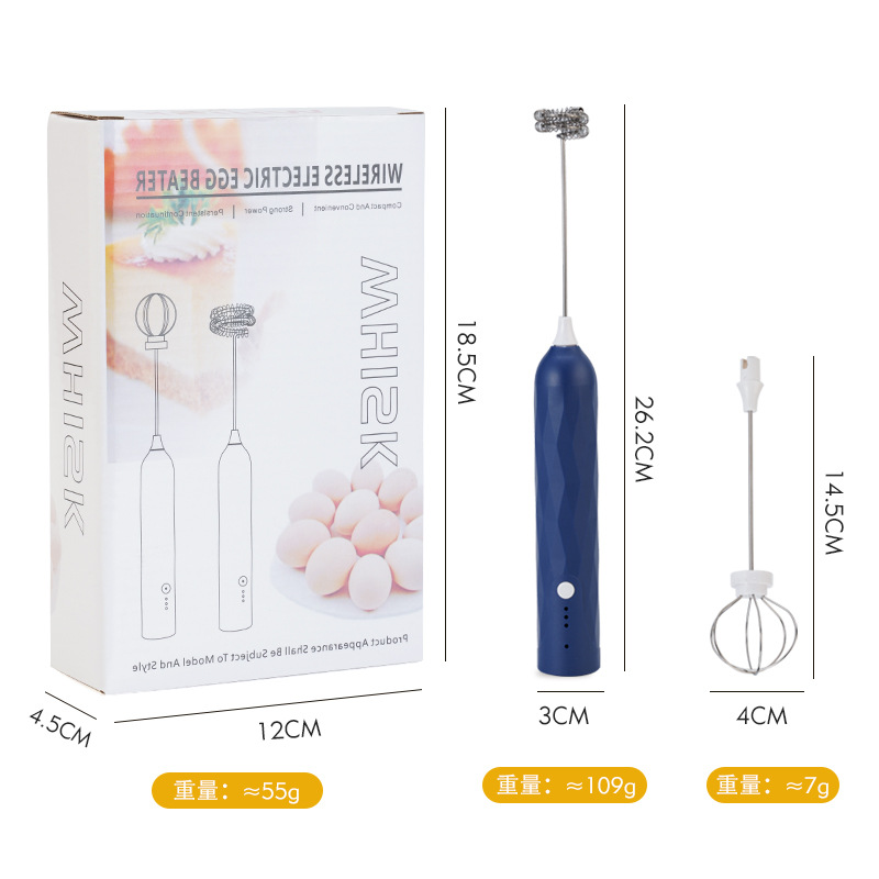 Whisk Egg Whites Cream Multifunctional Egg Beater Coffee Milk Frother Wireless Electric Egg Beater