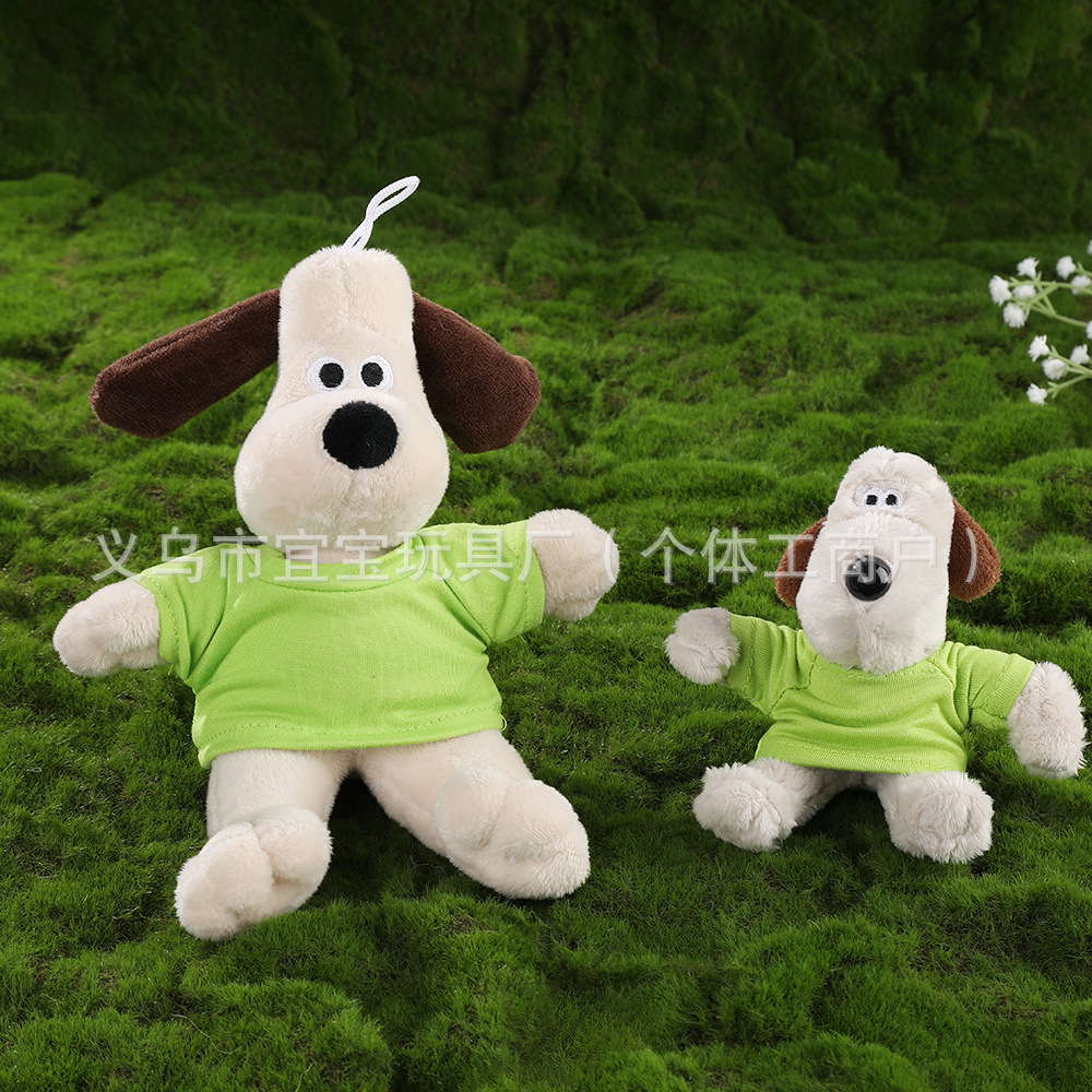 13cm 23cm Solid Color Cotton Doll T-shirt Small Top West Highland White Terrier Dog Plush Toy Clothes Retail Toy