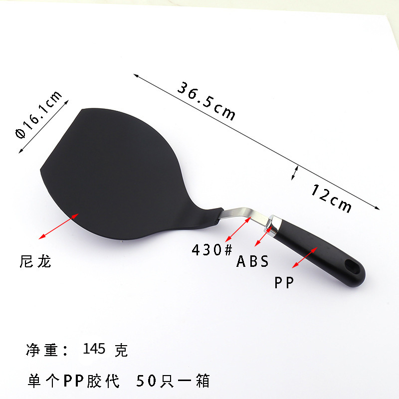 Steak Spatula Kitchen Tool Pancake Spatula Multi-purpose Nylon Large Spatula Wok Spatula Pancake Spatula Pizza Spatula Crepe Spatula Multi-function