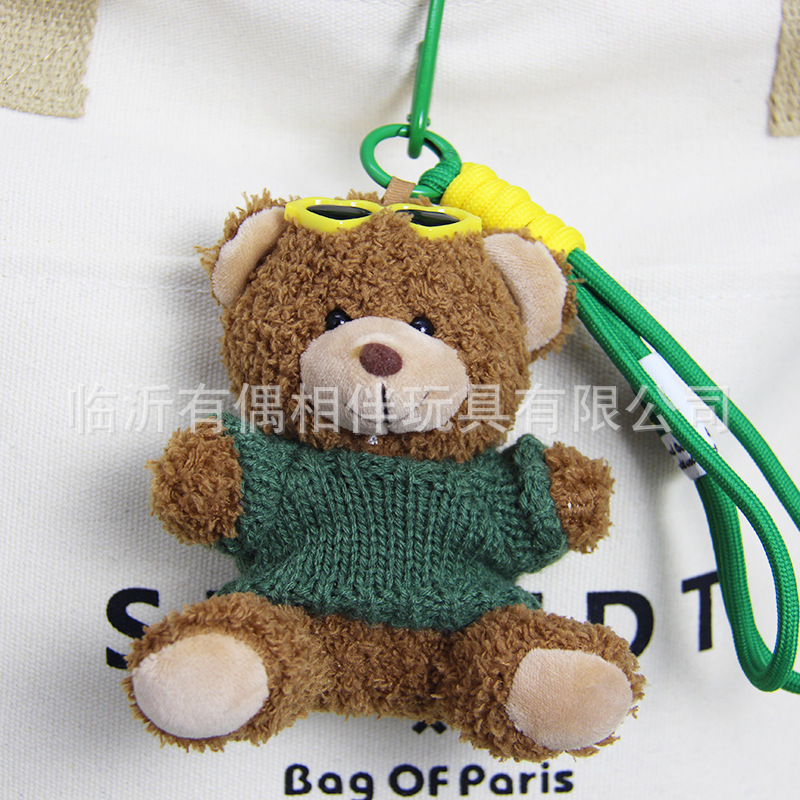 Glasses teddy bear pendant cute bear keychain plush toy backpack charm print name custom LOGO