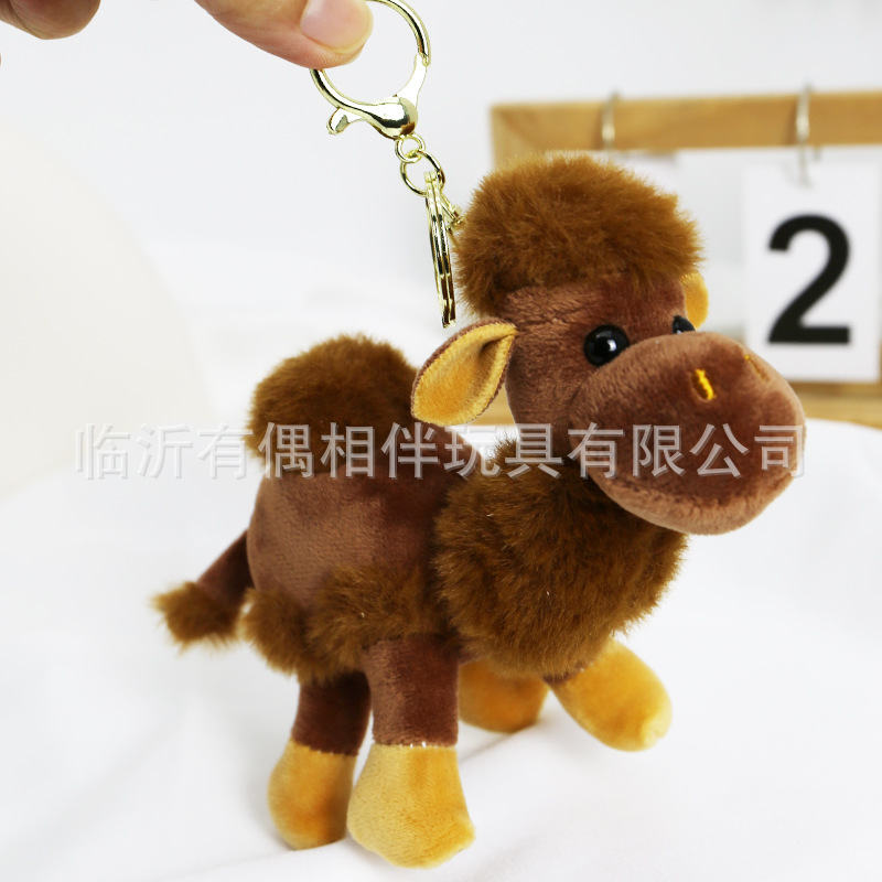Cute Dunhuang desert small camel plush toy doll bag charm doll toy gift keychain pendant