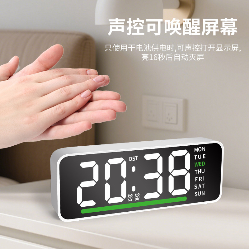 Simple multifunctional LED electronic clock alarm clock student-specific desktop digital electronic clock