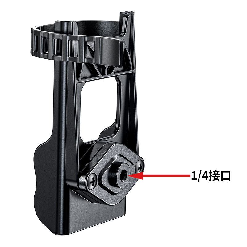 Car Mount Custom Dual Ball Head Adjustment Walkie Talkie Phone Fixed Bracket Suction Cup Wireless Walkie Talkie Bracket
